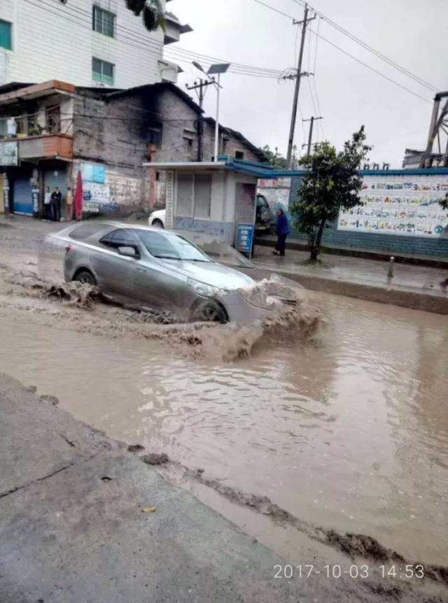 達(dá)州麻梁公路最新動態(tài)更新，最新消息匯總